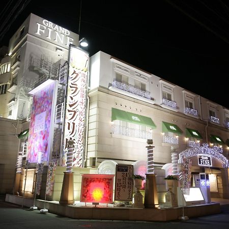 Hotel Grand Fine Kyoto Minami Eksteriør billede