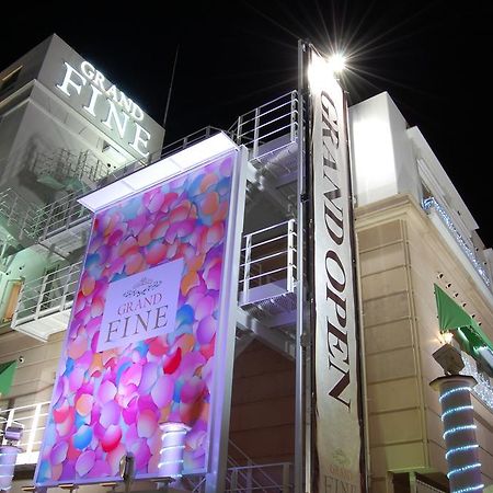 Hotel Grand Fine Kyoto Minami Eksteriør billede