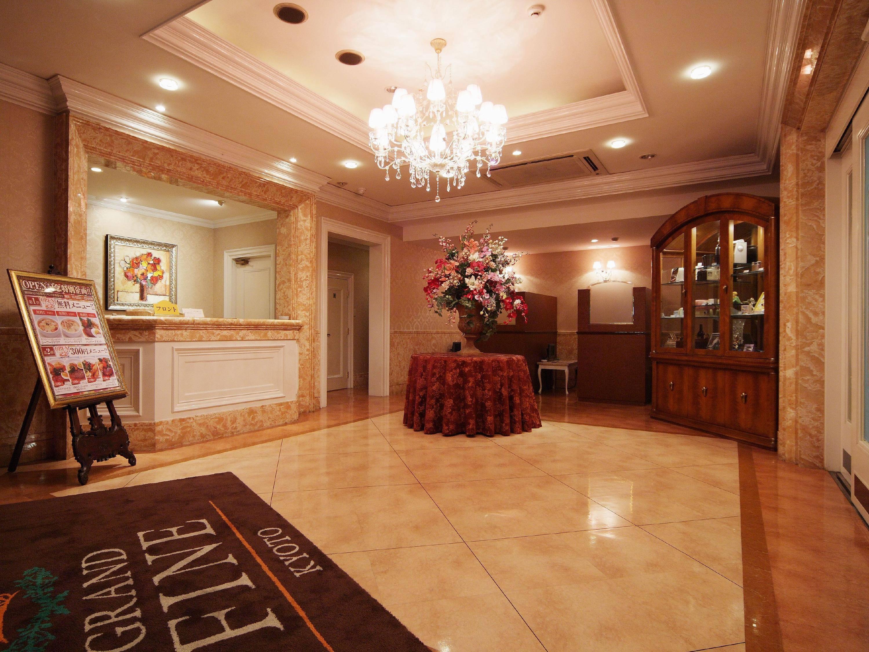 Hotel Grand Fine Kyoto Minami Eksteriør billede