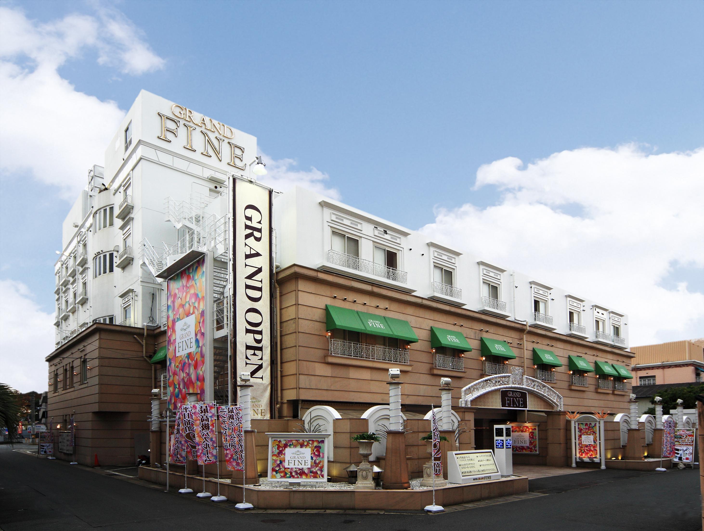 Hotel Grand Fine Kyoto Minami Eksteriør billede