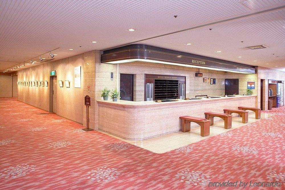 Hotel Grand Fine Kyoto Minami Eksteriør billede
