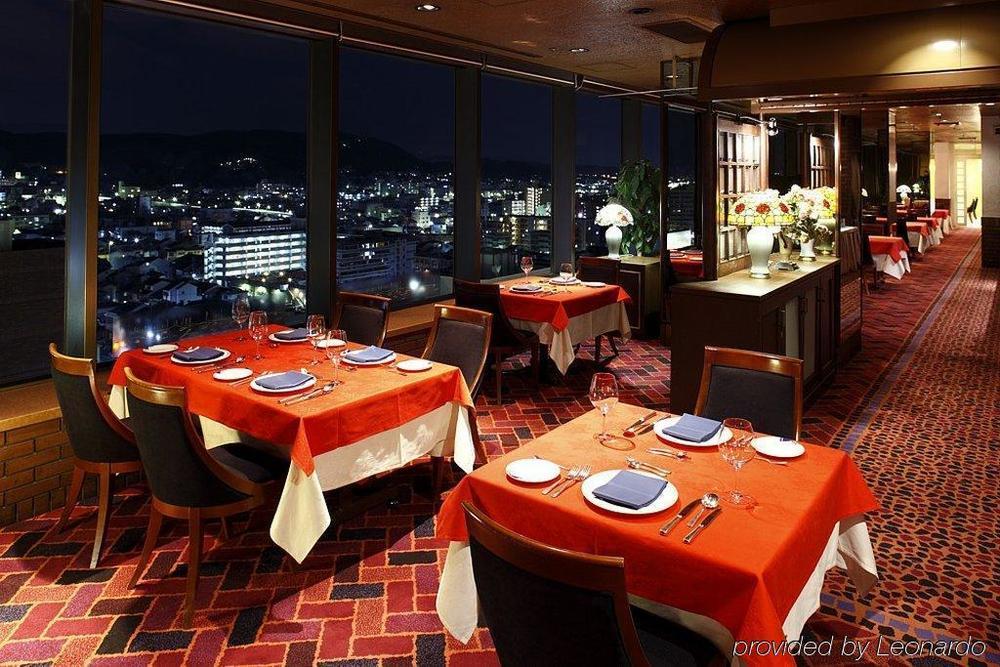 Hotel Grand Fine Kyoto Minami Eksteriør billede