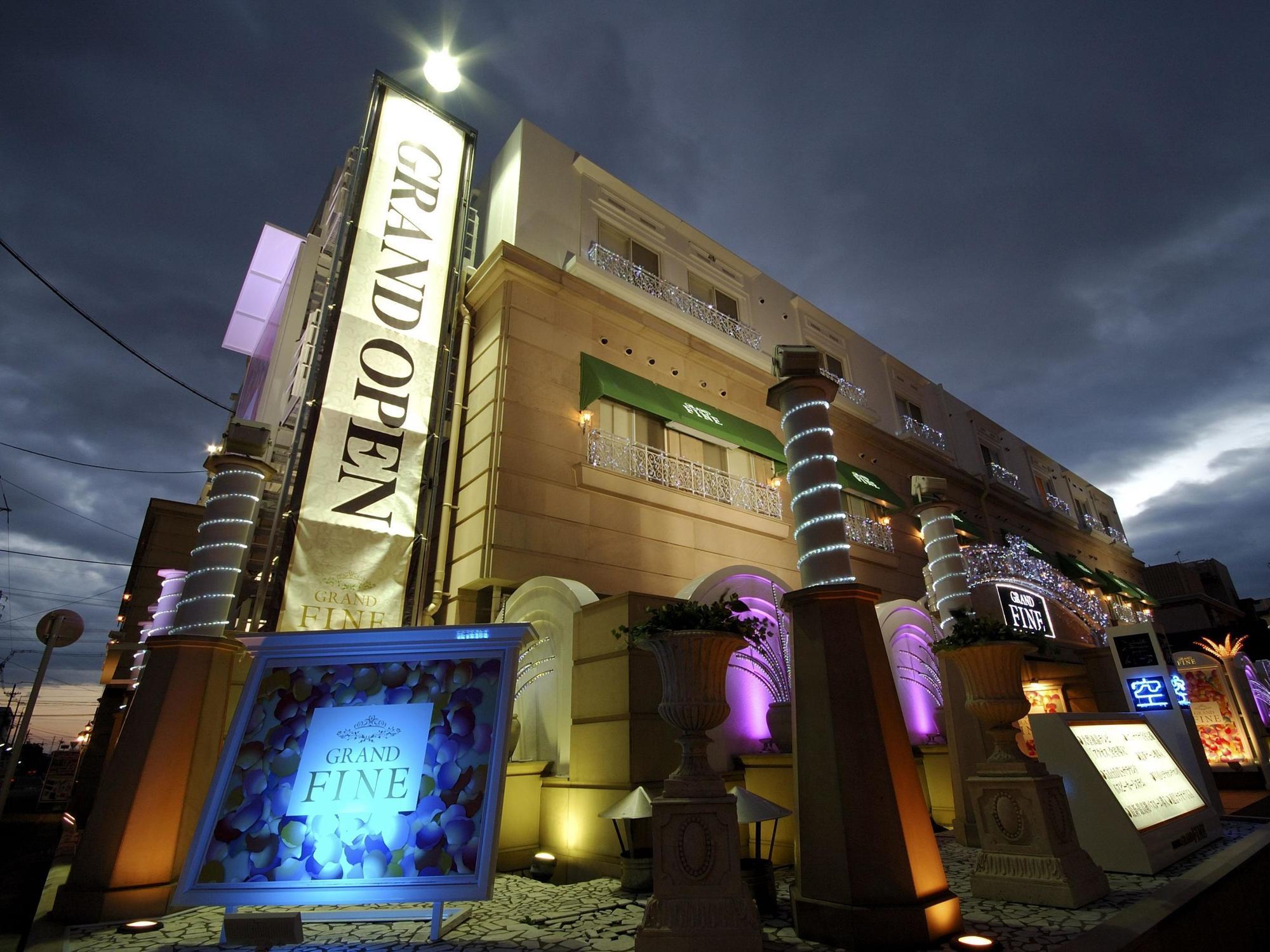 Hotel Grand Fine Kyoto Minami Eksteriør billede