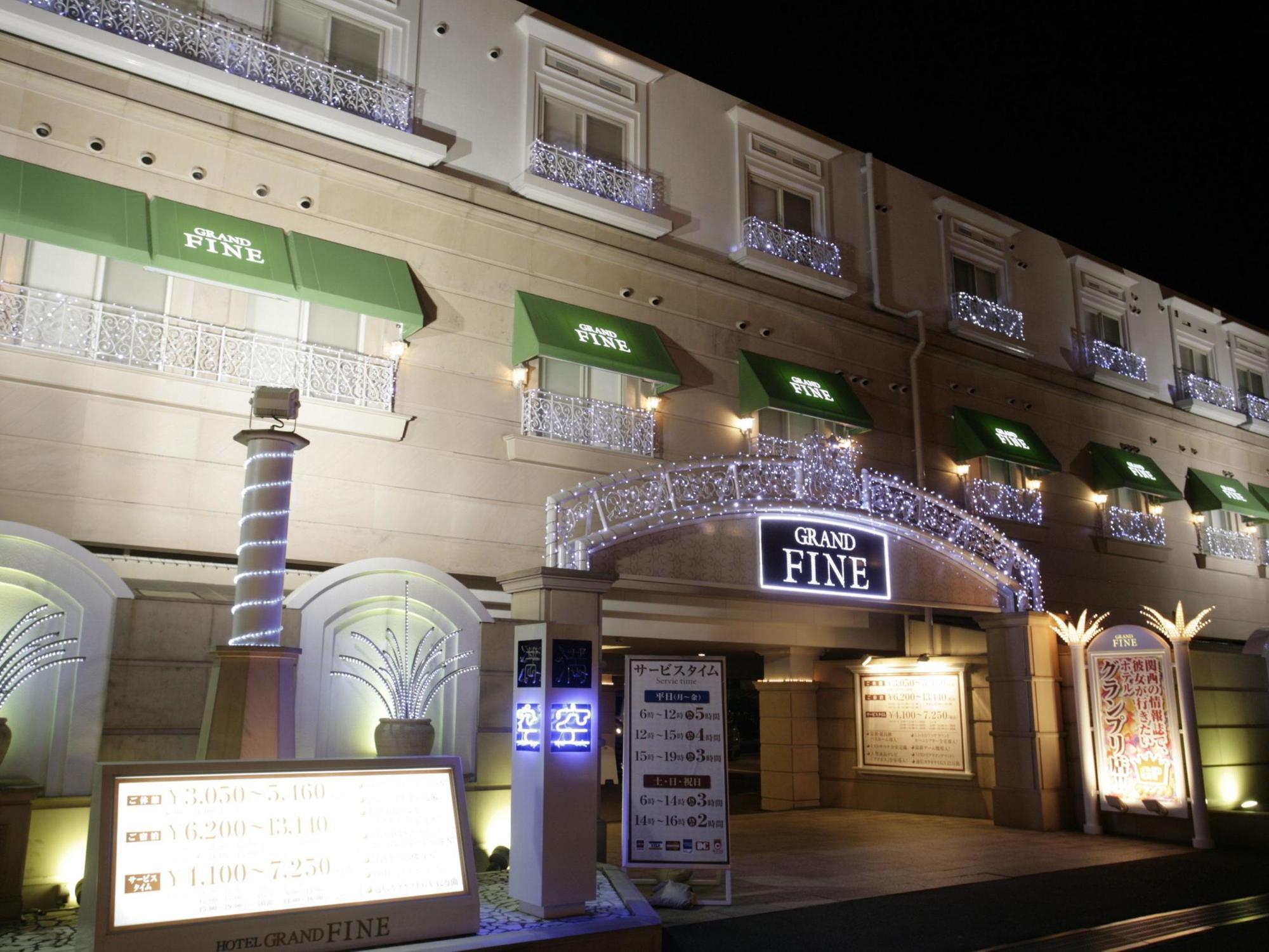 Hotel Grand Fine Kyoto Minami Eksteriør billede