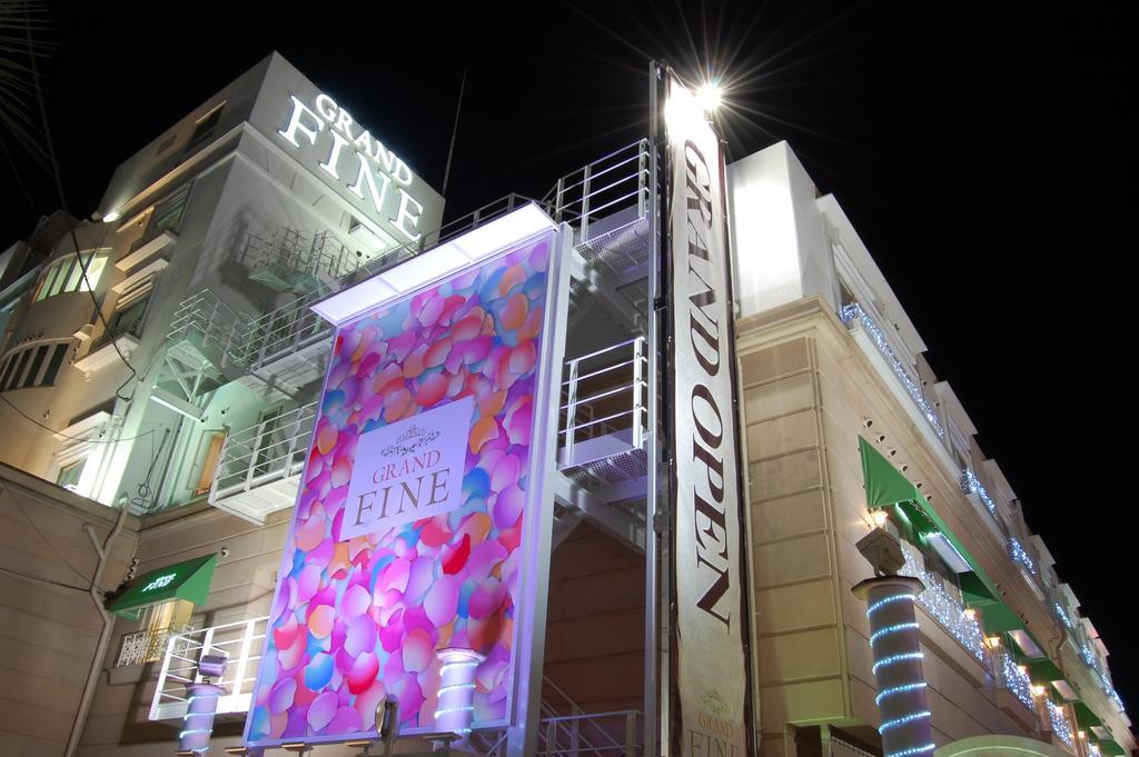 Hotel Grand Fine Kyoto Minami Eksteriør billede